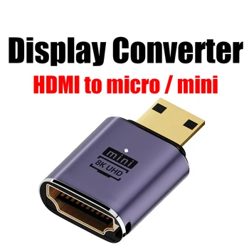 Конвертер HDMI в micro / mini Удлинитель HDMI 8K @ 60HZ Видео адаптер miniHDMI конвертер интерфейса дисплея