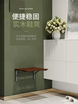 Экономичная ванная комната в китайском стиле вход в дом на крыльце подвесной настенный складной стул для переодевания обуви