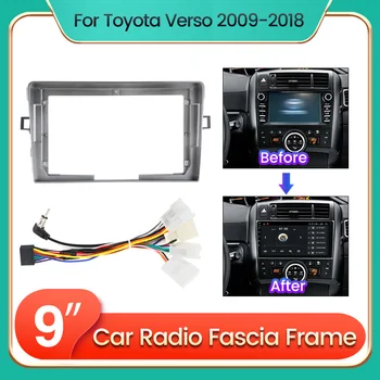 9-дюймовая рамка приборной панели автомобиля MEKEDE 2Din для Toyota Verso 2009-2018, рамка DVD, рамка радиопанели, панель навигации