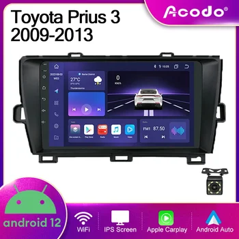 Acodo Android12 Автомагнитола Для Toyota Prius 3 2009-2013 Видеоплеер GPS Carplay IPS Экран BT WiFi FM Авто Стерео Автомобильное Головное Устройство