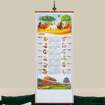 Бумажный календарь, имитирующий Ротанговый календарь Со свитком, Новогодний Подвесной Годовой планировщик на 2024 год, Настенные ежемесячные календари, Большой пустой