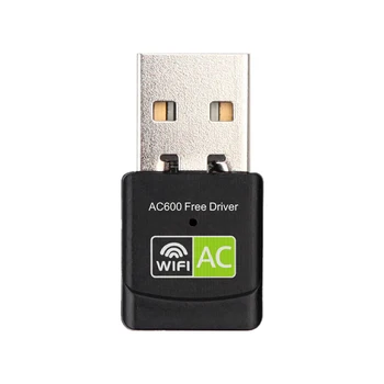Бесплатный драйвер USB WiFi адаптер 600 М двухдиапазонная беспроводная сетевая карта 2,4 ГГц 5 ГГц