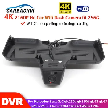 Автомобильный видеорегистратор 4K Видеорегистратор Dash Cam Для Mercedes-Benz GLC glc250d glc350d glc43 glc63 x253 c253 C Class C220d C43 C63 W205 C204