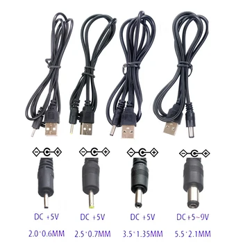 Универсальный зарядный кабель 2.0 С питанием от устройства Wire Tough Connect Адаптер передачи данных Кабель питания 3.5 Стабильная передача
