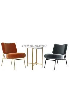 Диван-кресло single Nordic iron art net red light, роскошное простое современное креативное кресло для отдыха в американской спальне, европейское ins