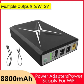 Источник питания ИБП постоянного тока емкостью 8800 мАч, 5 В, 9 В, 12 В, 18 Вт, резервный аккумулятор, мини-ИБП USB для Wifi-маршрутизатора, источники питания видеонаблюдения