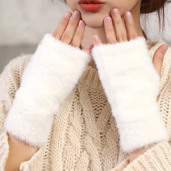 1 пара женских и женских прекрасных зимних пушистых теплых перчаток без пальцев, плюшевых перчаток на полпальца, утолщенных варежек, варежек с сенсорным экраном