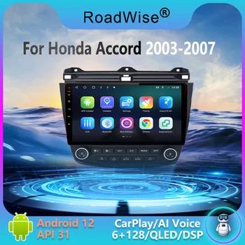 Дорожный 2 din Автомобильный Радиоприемник Android Мультимедиа Carplay Для Honda Accord 7 2003 2004 2005 2006 2007 4G Wifi GPS DVD Авторадио Стерео