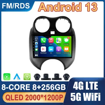9-Дюймовый Android 13 Для Nissan March MICRA 2010-2017 Auto Wireless Carplay Автомобильный Радио Мультимедийный Видеоплеер Навигация GPS 4G LTE