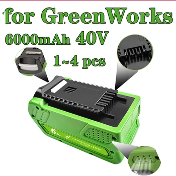 40V 6000mAh Литий-ионный Сменный Аккумулятор для GreenWorks 40V G-MAX Tool Batteries 29252 20202 22262 25312 22272 27062 21242