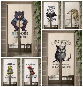 Забавное животное Японская дверная занавеска Кошка Сова Медведь Спальня Кухонная Перегородка Шторы Дверной проем Занавес Входная Подвесная занавеска