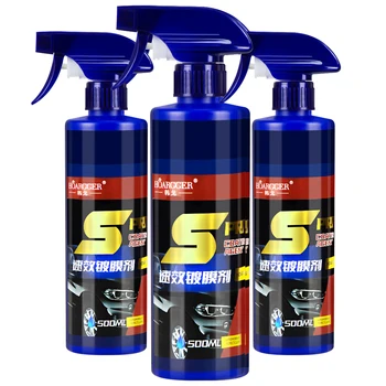 500 мл 3 В 1 Спрей для ремонта автомобильной краски с керамическим покрытием Quick Nano-coating Spray Wax Автомобильный Гидрофобный Полироль для очистки краски