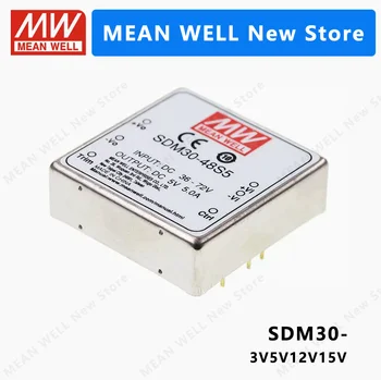 MEANWELL SDM30 SDM30-12S12 SDM30-24S5 SDM30-24S12 SDM30-48S5 SDM30-48S12 MEANWELL SDM30 30 Вт