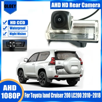 Камера заднего вида для Toyota land Cruiser 200 LC200 2010 ~ 2018 Камера заднего вида с подсветкой номерного знака