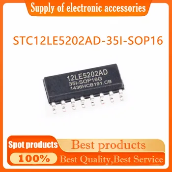 STC12LE5202AD-35I-SOP16 SOP-16 комплектация микропроцессорный чип новый оригинальный подлинный