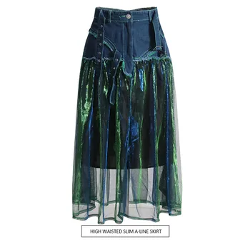 Летняя новинка 2023 года, наполовину женственная джинсовая юбка из яркой сетки с высокой талией, приталенная Универсальная юбка