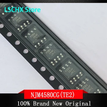 100% Новый Оригинальный NJM4580 серии njm4580m-TE1 NJM4580MD-TE1 NJM4580E NJM4580CG NJM4580V Двойной Операционный усилитель с маломощным чипом