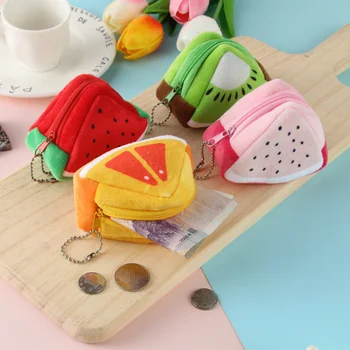 Креативная плюшевая сумка для мелочи, 3D форма овощей и фруктов, милый детский кошелек для ключей, сумка для студенческих билетов, подарок на открытие сезона, мультфильм