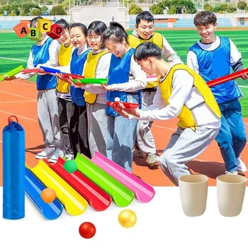 Подвижные игры для сплочения команды Pipeline Challenge Взаимодействие взрослых с родителями и детьми, Сенсорная игрушка-мяч для детей, спортивный набор для детского сада