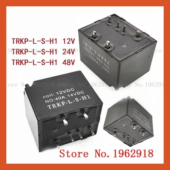 TRKP-L-S-H1 40A 12V 24V 48V