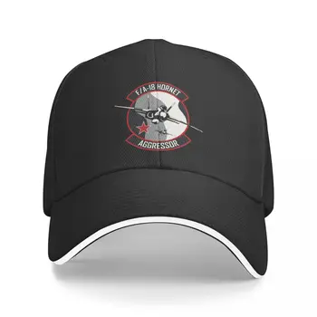 F / A-18 Hornet Aggressor Кепка бейсбольная кепка с капюшоном новая шляпа мужская шляпа женская