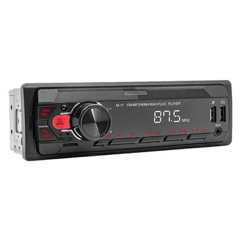 Автомобильное стереоприемное устройство 12V с различным воспроизведением FM-передатчика Голосовой ассистент Автомобильный Музыкальный MP3-плеер Автоаксессуары TF-карта/USB / AUX