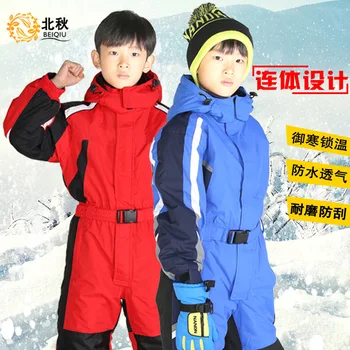 Детский Комбинезон, комплект для семьи, подходящая для девочек и мальчиков лыжная куртка для сноуборда, водонепроницаемая зимняя верхняя одежда, зимний костюм, одежда для мальчика