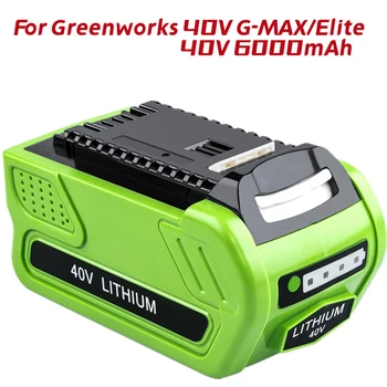 Литий-ионная Аккумуляторная батарея 40V 6Ah, для Совместимых Аккумуляторных Электроинструментов Greenworks 40V G-MAX/Elite, Сменная Литиевая Батарея