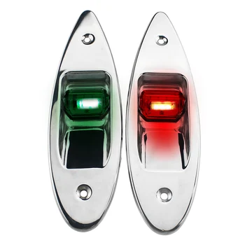 1 Пара Красных + Зеленых Светодиодных Боковых Навигационных Огней Для Скрытого Монтажа Морской Лодки RV