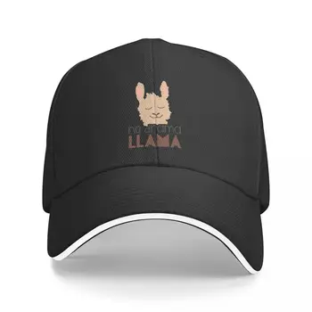 Новая бейсбольная кепка No Drama Llama Без реквизита из ламы, бейсболка для косплея, мужская шляпа, женская кепка