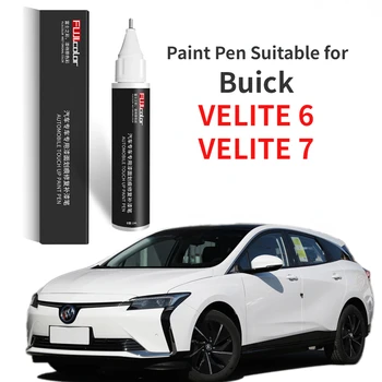 Ручка для рисования Подходит для Buick VELITE 6, VELITE 7, Фиксатор краски, специальные принадлежности для автомобилей Velite, аксессуары для модификации, полный ремонт