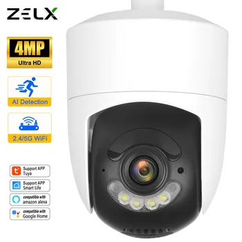 4MP 5G WiFi IP-Камера Alexa Tuya Smart Outdoor PTZ Автоматическое Отслеживание 2K HD Mini Security Cam Видеонаблюдение CCTV Onvif NVR