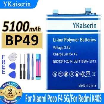 Аккумулятор YKaiserin емкостью 5100 мАч BP49 BP 49 для Xiaomi Poco F4 5G / Для аккумуляторов мобильных телефонов Redmi K40S