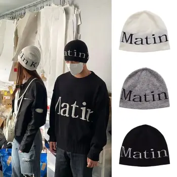 Вязаная шапка с буквами Matin для мальчиков и девочек, осенне-зимняя шапка