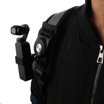 Фиксированный ремень с зажимом для рюкзака + переходная рамка osmo pocket для аксессуаров для портативного подвеса dji osmo pocket / osmo pocket 2 camera