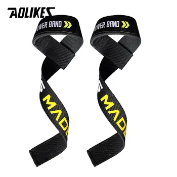 AOLIKES 1 пара браслетов для тяжелой атлетики Спортивные повязки для профессиональных тренировок, ремешки для поддержки запястья, накидки для занятий фитнесом в тренажерном зале
