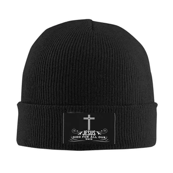 Шапочки с христианской цитатой, уличная одежда, зимние теплые женские мужские вязаные шапки для взрослых, унисекс, шляпы с крестом Иисуса Христа