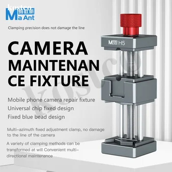 Многофункциональное новое приспособление для камеры Ma Ant универсальный кронштейн для печатной платы с тремя подшипниками кронштейн для ремонта материнской платы