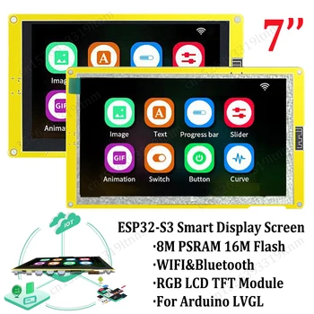 ESP32 ESP32-S3 8M PSRAM 16M Flash WiFi и Bluetooth двухъядерный 7 