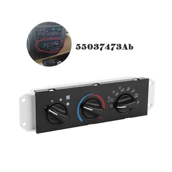 Автомобильный обогреватель, вентилятор, переключатель климат-контроля с переменным током для Wrangler 1999-2004 55037473AB