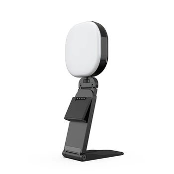1Set F-610 Кронштейн Заполняющий Свет LED Live Selfie Light Компьютерный Заполняющий Свет Видеоконференция Заполняющий Свет LED Видео Лампа 3000-7200K