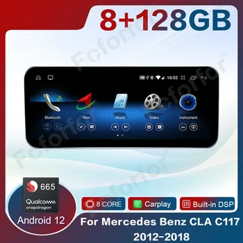 Автомагнитола Android 12 Carplay для Mercedes-Benz CLA C117 2012-2018 GPS-навигация, Мультимедийный плеер, автомагнитола, головное устройство 4G WIFI