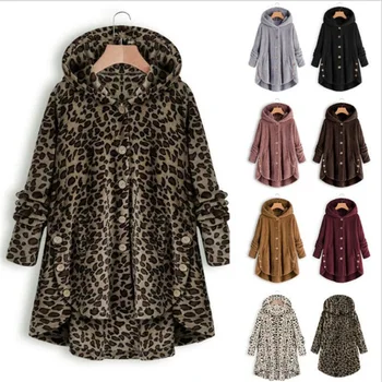 Осенне-зимняя мода 2023, женское однотонное пальто с плюшевым верхом на пуговицах