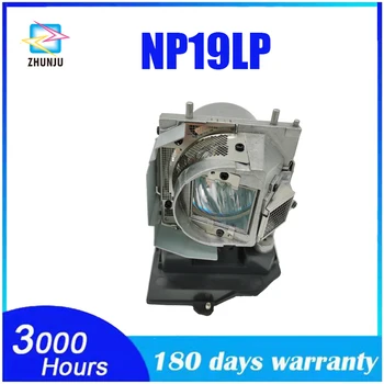 NP19LP Высококачественная Лампа для проектора с корпусом Для NEC NP-U250X, NP-U250XG, NP-U260W, NP-U260W + NP-U260WG