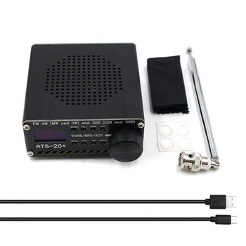 ATS-20 + Plus SI4732 Многодиапазонный радиоприемник DSP SDR Приемник FM AM (MW и SW) SSB (LSB и USB)