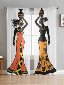 Красивая африканская женщина с вазами; Шифоновые прозрачные занавески для гостиной; декор спальни; Кухонные вуали; Тюлевая занавеска