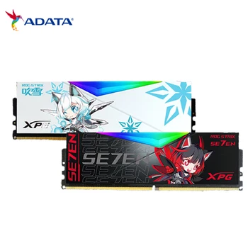 ADATA XPG LANCER RGB ROG STRIX RO DDR5 RAM 16G 32Gx2 6000 МГЦ 6400 МГЦ 7200 МГЦ DDR5 ram для Компьютера PC Desktop Memory ram ddr5