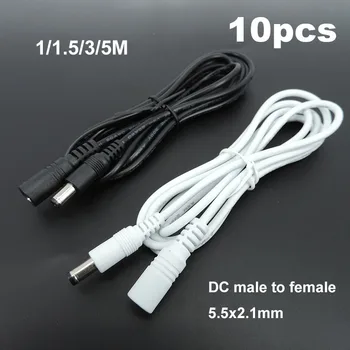 10x22awg 3A Адаптер питания постоянного тока между мужчинами и женщинами белый черный кабельный штекер 5,5x2,1 мм Соединительный провод 12V Удлинители L1