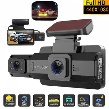 Двухобъективная видеорегистраторная камера для автомобилей Black Box Автомобильный видеомагнитофон Full HD 1080P с Wi-Fi ночного видения G-сенсор Dashcam Dvr Автомобильная камера
