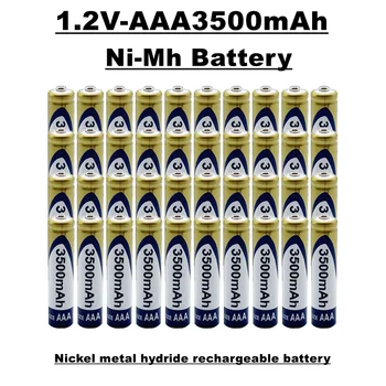 аккумуляторная батарея 2023 AAA, 1,2 В 3500 мАч, никель–металлогидридный аккумулятор, подходит для дистанционного управления, игрушек, часов, радиоприемников и т. Д
